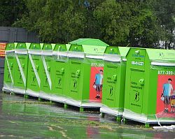 Textile Collection Bins